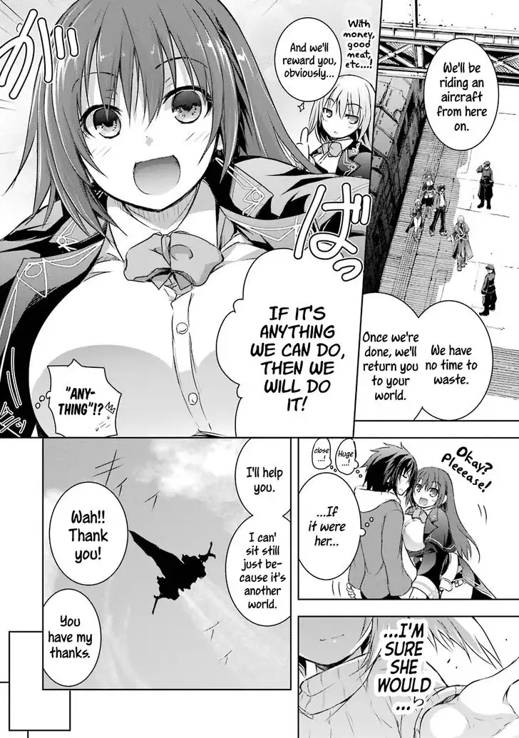 Maou to ore no Hangyakuki Chapter 1.1 21